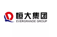 翁源恒大集团