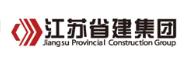 翁源省建集团