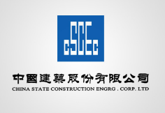 翁源中建集团
