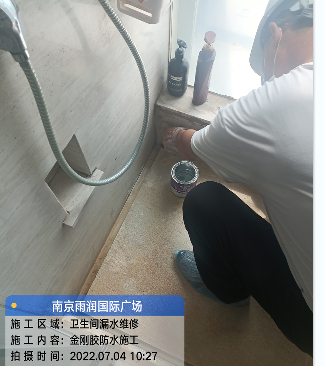 翁源厨房免砸砖防水之防水涂料的优缺点
