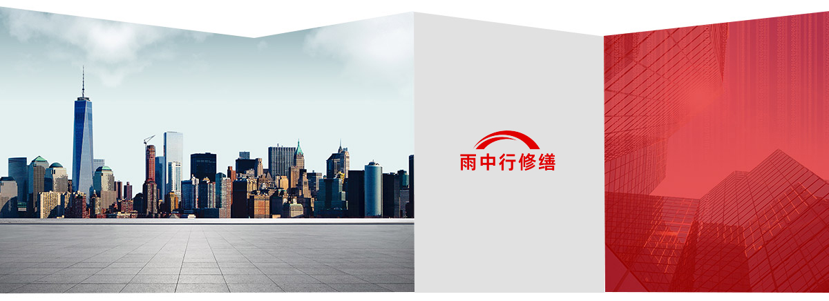 翁源第三方维保服务