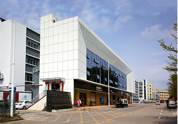 翁源住宅公寓幕墙修缮