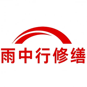 翁源屋面防水节点防水常见问题（渗漏高发区）